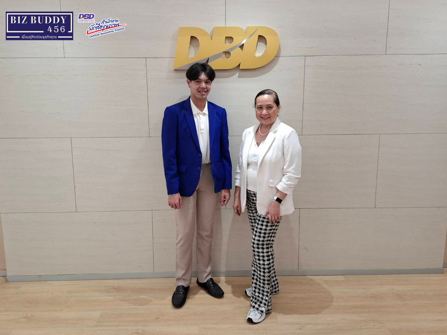 Biz-Regist- BizBuddy456 album -3